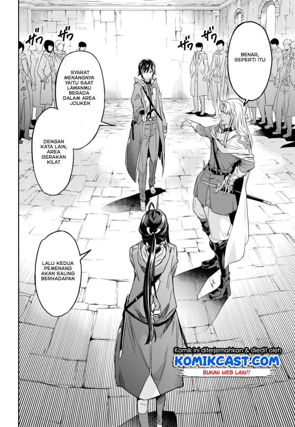Nanatsu No Maken Ga Shihai Suru Chapter 03 Gambar 9